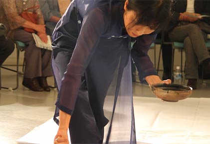 書アーティストのあおのさん
