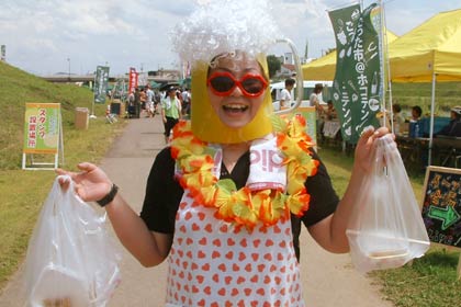 三条マルシェ