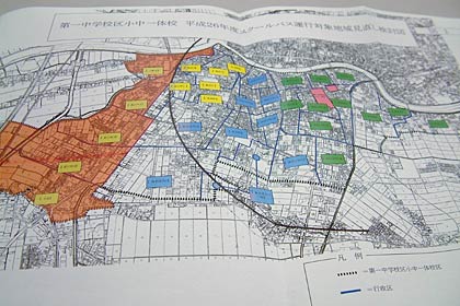 スクールバス運行対象地域見直し検討図