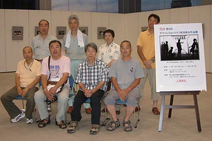 キャノンフォトクラブ新潟県央のメンバー