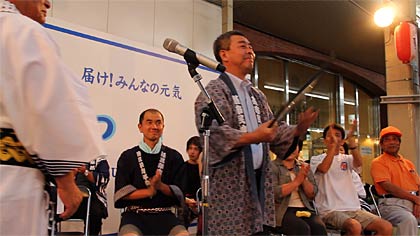 第40回記念の感謝状の贈呈式