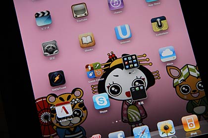 「分水おいらん道中PR隊」の壁紙をiPadに適用