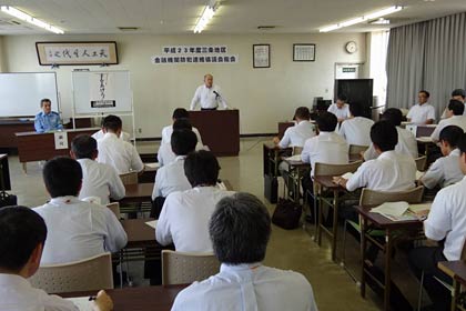 三条地区金融機関防犯連絡協議会の平成23年度総会