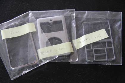 武田金型製作所の金型で作れたアップル製品のパーツ