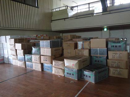 三条市厚生福祉会館の備蓄物資