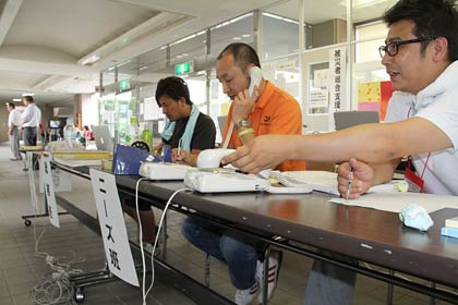 三条市総合福祉センターに設置された三条市災害ボランティアセンター三条本部