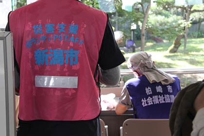 県内各地の社協などがボランティアなどさまざまな形で支援