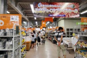 アウトレットショップ「ストックバスターズ」で16日まで「お盆びっくりプライスセール」、さらに値下げのお盆価格も