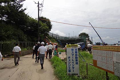 栄スマートインターチェンジ（仮称）地区協議会が工事現場を視察