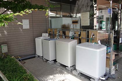 活躍した洗濯機も不要に
