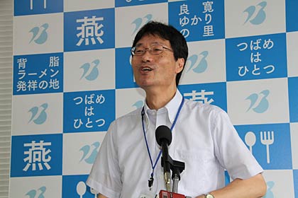 31日行われた鈴木燕市長の定例会見