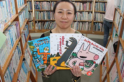燕市立吉田図書館が蔵書する宮西さんの絵本