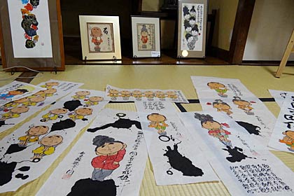 まくりと呼ばれる描いたまま装丁していない作品