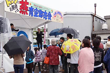 カトラリー検定にちなんだクイズ大会