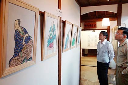 長岡支部会員が製作した使用済み切手で描いた浮世絵