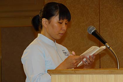48期生西片さんが誓いの言葉