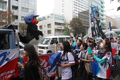 青山パレードでも人気を集めたつば九郎