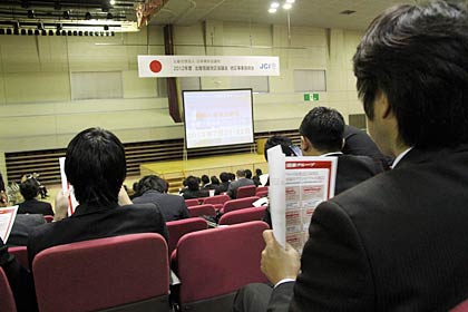 5グループで行われた事業説明会