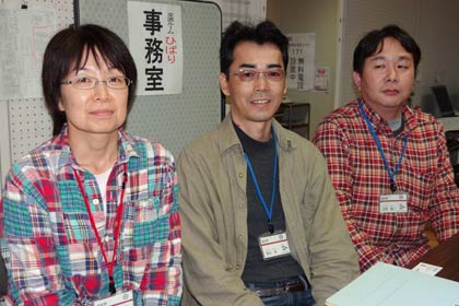 新しい運営スタッフ、左から花房さん、野村さん、吉岡さん
