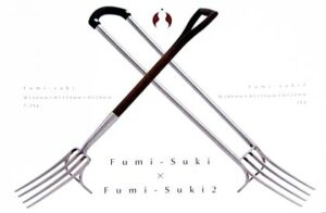 GOOD DESIGN AWARD2011で中小企業庁長官賞を受賞した相田合同工場の「デザイン農具 踏み鋤」