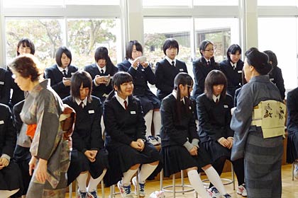 茶道講座