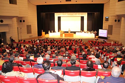 法人合併5周年福祉大会の会場