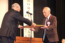平田商事株式会社