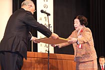 燕地区ボランティア連絡協議会