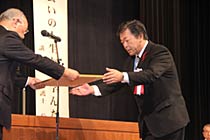 燕運送株式会社
