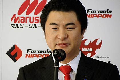 竣工式であいさつするマルソーの渡辺社長