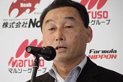 竣工式であいさつする元F1レーサーの中島さん