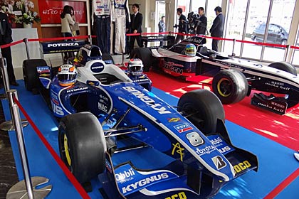 竣工式であいさつするマルソーの渡辺社長