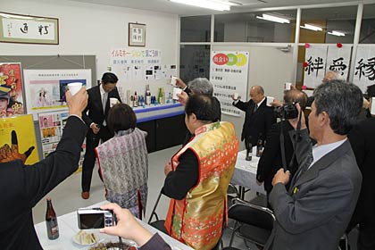 交流会で乾杯