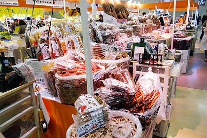 北海道味覚市