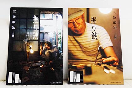 プロデュースのPR写真、フォトグラファー山本さんが撮影