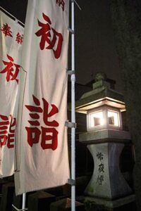 12日の三条は昼前に中心に雨が降ったが、最高気温は平年並みの8.2度