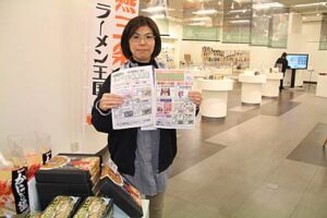 17、18日と燕三条駅観光物産センター「燕三条Wing」がリニューアルオープン1周年を記念してモノづくり体験教室と地元特産品の試食販売会などのミニイベント