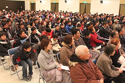 300人余りが来場した