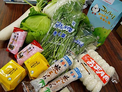 各世帯に届けた兵庫県豊岡市からの正月用品の中身