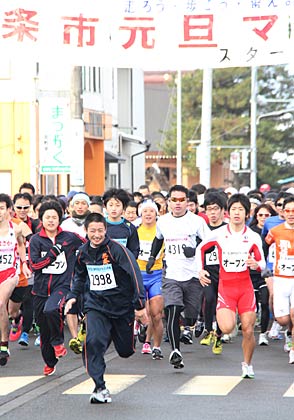 5km・10kmコースのスタート