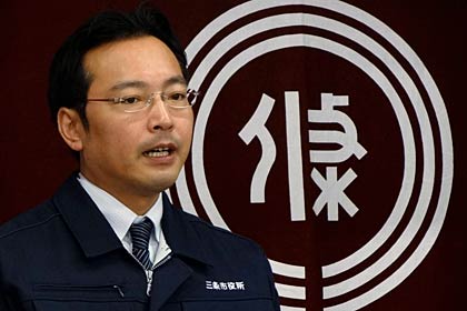 訓示を行う国定市長