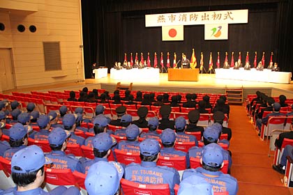  平成24年燕市消防出初式