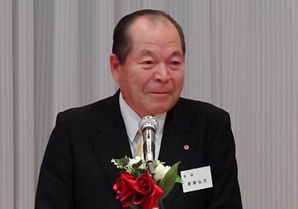 年頭のあいさつを行う斉藤三条商工会議所会頭