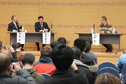 国定三兆条市長とトークライブ