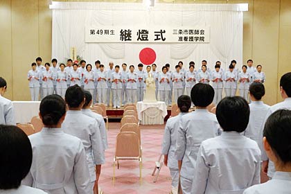 継燈式の全体のようす