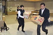 重要品の搬送