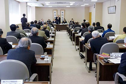 27日開かれた三条商工会議所の平成23年度第5回常議員会