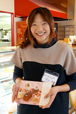 菓子工房クリュの栗林店長