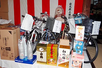 福豆に入っているくじで当たる賞品
