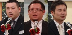 左から三条商工会議所青年部の佐藤会長、栄商工会青年部の金子部長、下田商工会青年部の小柳部長